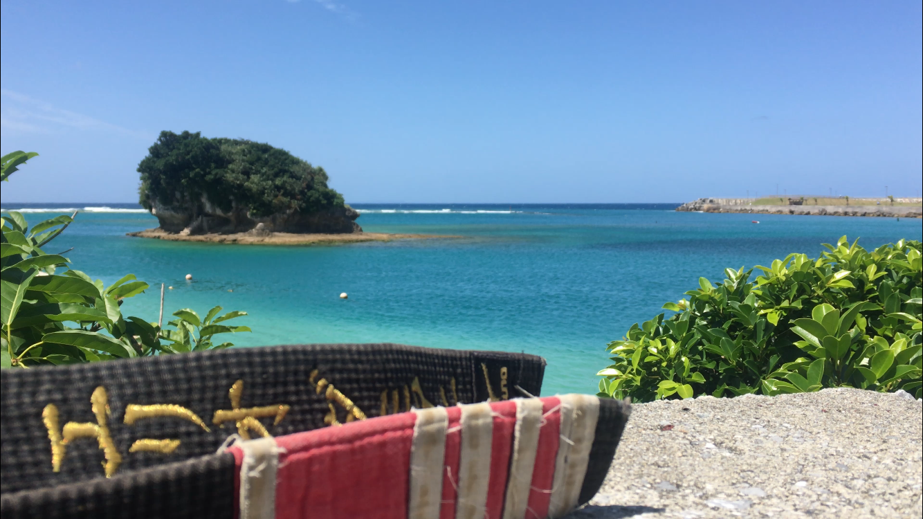 Okinawa coastline near BJJ House — train Brazilian Jiu Jitsu while visiting